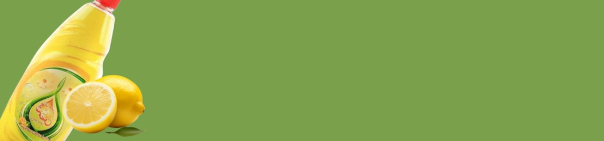 سائل جلي " شمس"