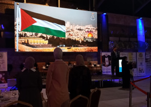 الحفل الختامي لمشروع المشاركة المبتكرة للمواطنين