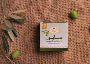 صابون بليستينا