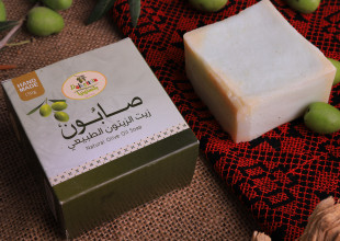 صابون بليستينا