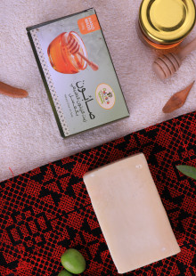 صابون بليستينا