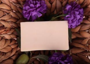 صابون بليستينا