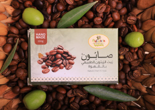 صابون بليستينا