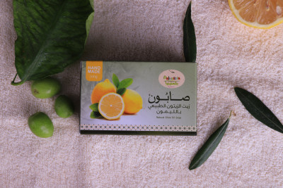 صابون الليمون