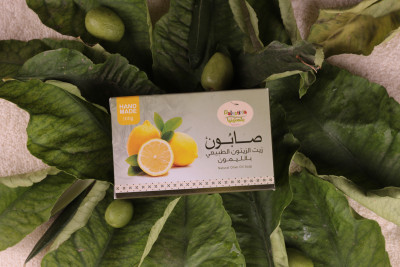 صابون الليمون
