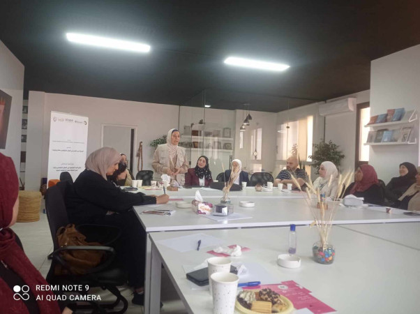 لقاء حواري سياساتي "واقع المرأه الفلسطينية الاقتصادي واليات تعزيز المشاركة استنادا للاتفاقيات الدولية"